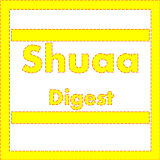 Shuaa Digest Monthly Update icon