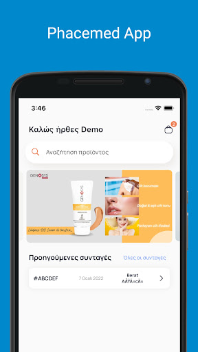 Phacemed App