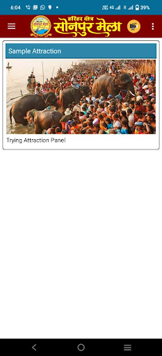 Android application Sonepur Mela screenshort