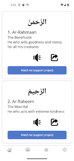 99 Names Of Allah Screen 3