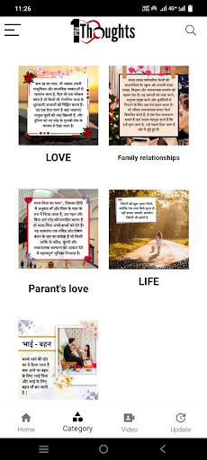 All In One Thoughts Screen 3