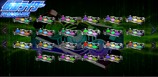 ドライバーベルト KR-Ooo dx シミュレーター