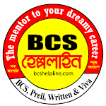 Cover Image of 下载 BCS Helpline  APK