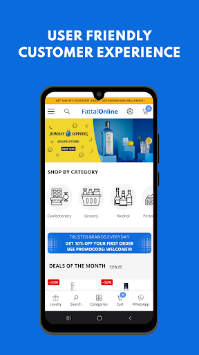 Android application Fattal Online screenshort