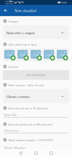 Android application NepExo screenshort