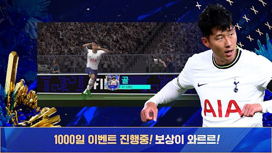FIFA Mobile KR Coreano 1