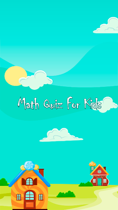 Math Quiz - Juegos Matemáticosのおすすめ画像1