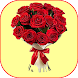 Bouquets Flowers Images - Androidアプリ