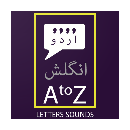 A to Z Alphabets Sounds(Urdu) logo