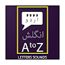 Get A to Z Alphabets Sounds(Urdu) for Android Aso Report