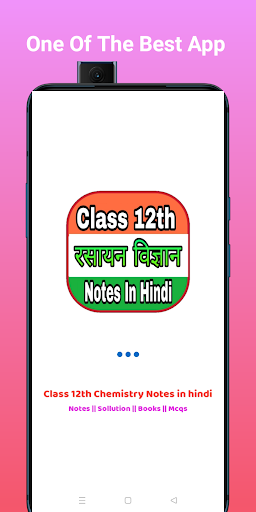 Class 12th Chemistry in hindi