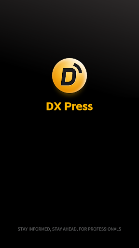 Android application DX Press screenshort