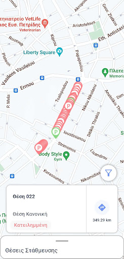 Android application Serres Easy Parking screenshort