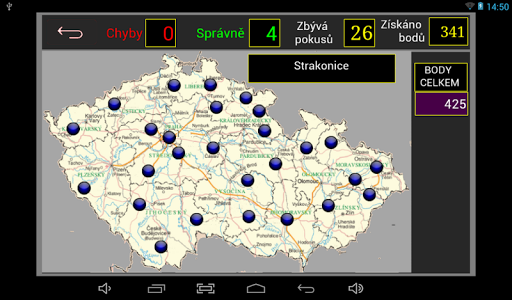 Android application Vlastivěda pro 4.r. ZŠ-zem screenshort