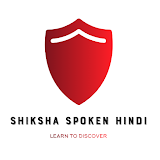 Shiksha Spoken Hindi icon