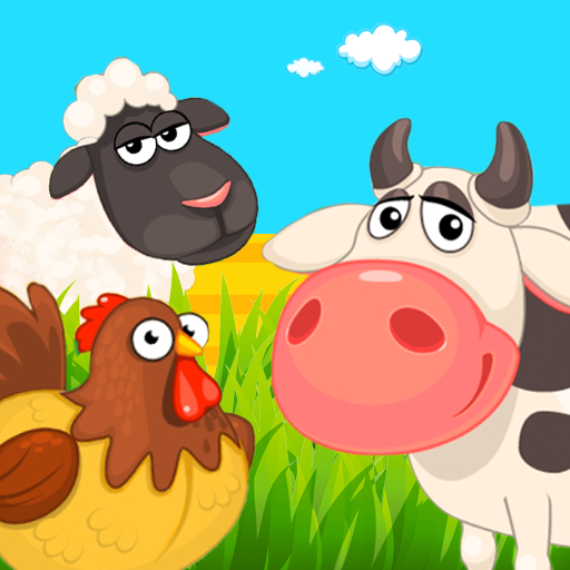 Animal farm Logo