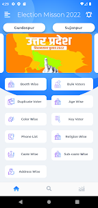 CP Voter-Booth Management App