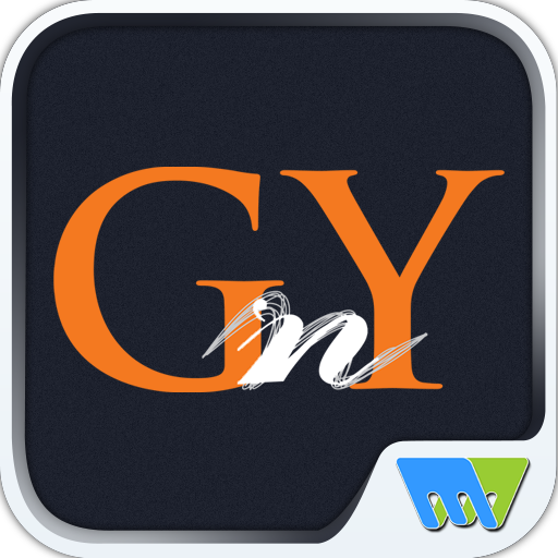 Geography and You 5.2 Icon