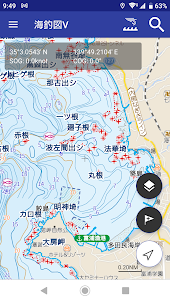海釣図Ｖ～海釣りマップ＆潮汐＆風・波・海水温予報～