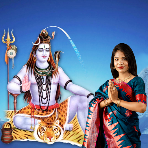 My Photo with Gods Background logo