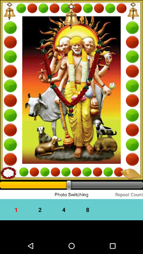 Sai Baba Amritwani Screen 3