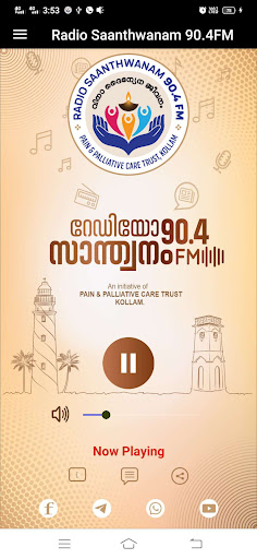 Radio Saanthwanam 90.4FM Screenshot 1 - AppWisp.com