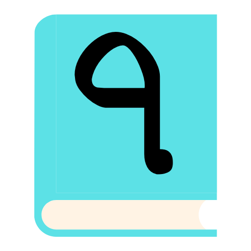 Class 7 all books 2024 logo