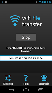 WiFi File Transfer Screenshot