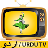 Urdu Movies TV Channels+ icon