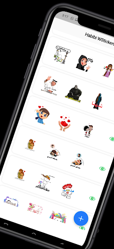 Habibi WStickers screenshot 1