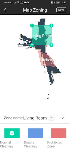Vesta K Screen 2