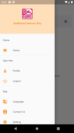 Android application ZadMarket Delivery Boy screenshort