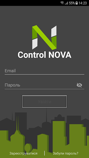 Android application Control NOVA screenshort
