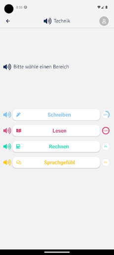 lea.App Screen 3