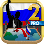 Cover Image of डाउनलोड Russia Simulator Pro 2  APK