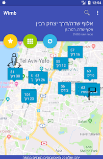 Wimb-Israel Buses in real-time 2.0.8.7 APK screenshots 3