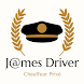 James Driver - Androidアプリ