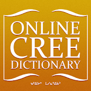 Cree Dictionary