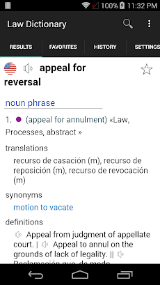 English Spanish Law Dictionaryのおすすめ画像5