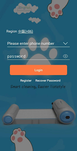 Android application iDogPotty (international) screenshort