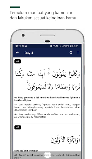 hafal surat Al Waqiah Screen 3