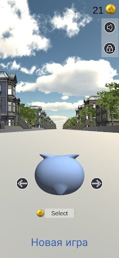 Android application Heavenly baby seal screenshort