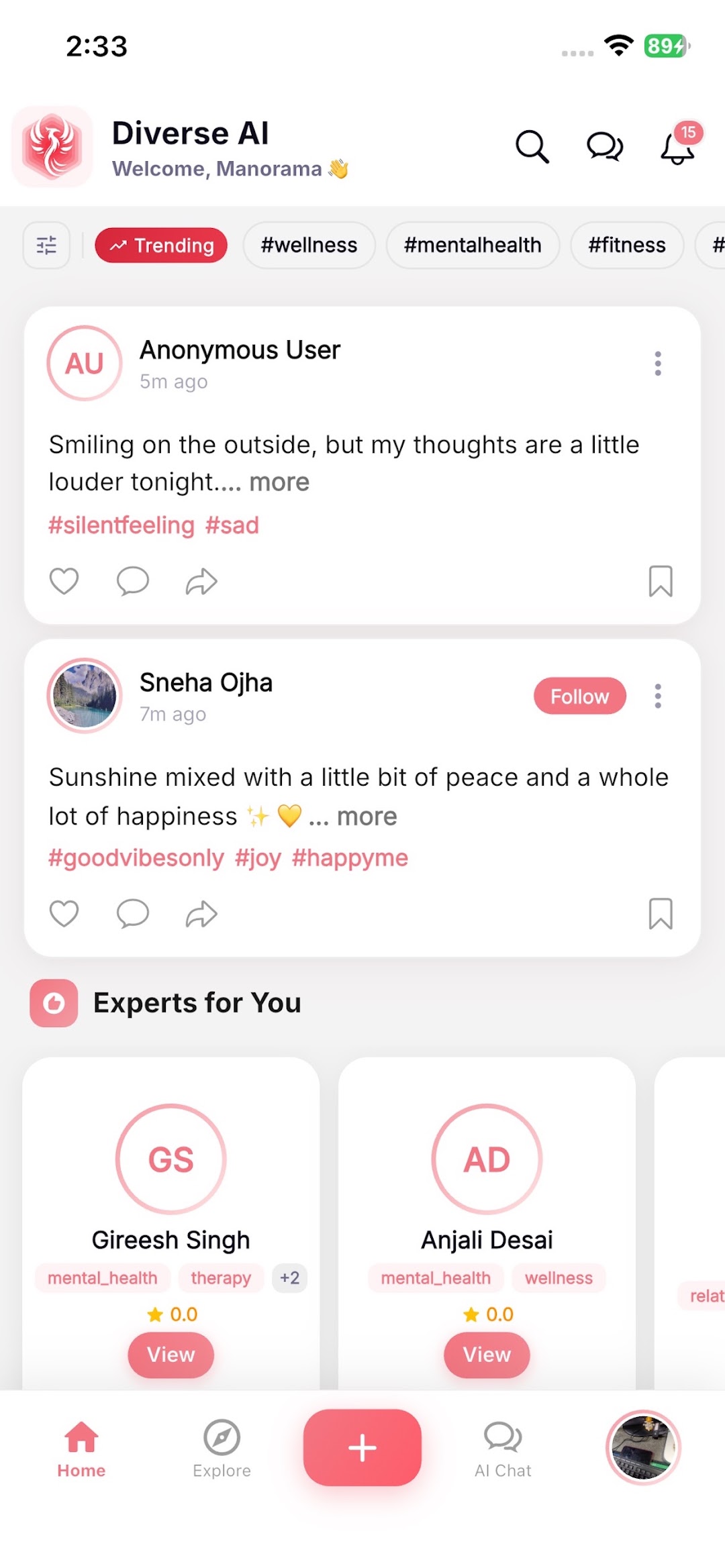 Screenshot 3 of DiverseAI