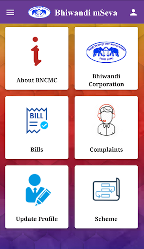 Android application Bhiwandi mSeva screenshort