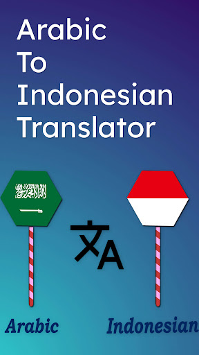 Arabic Indonesian Translator