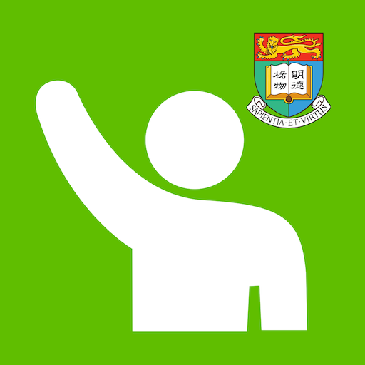 Attendance@HKU logo