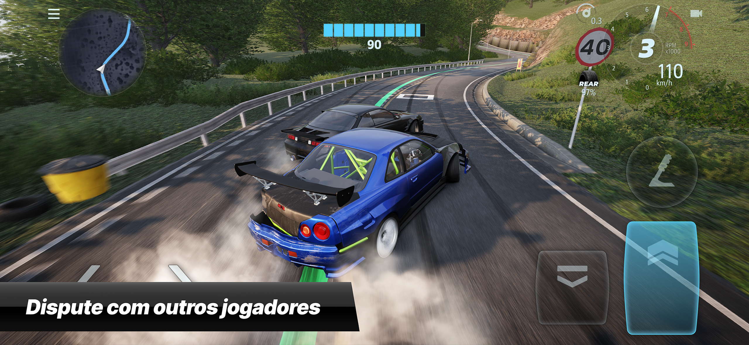 Imagem da captura de tela 1