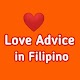 Hugot lines: Love Advice In Filipino Tải xuống trên Windows