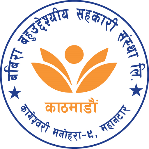 Babira Mobile Banking logo