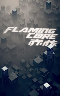 Flaming Core Screenshot